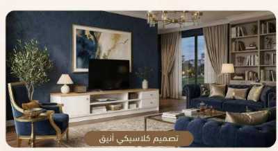 خزانة تلفزيون فاخرة