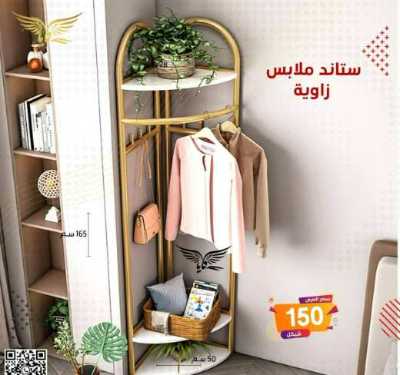 ستاند ملابس زاوية ماربل ذهبي 6