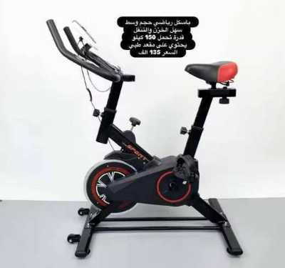 دراجة Fitmax الرياضية المنزلية 8
