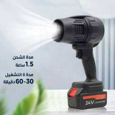 منفاخ الهواء التيربو HANDAO