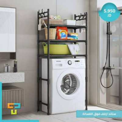 ماكينة آيس كريم ويوغورت 2 في 1 (حرق أسعار) 9