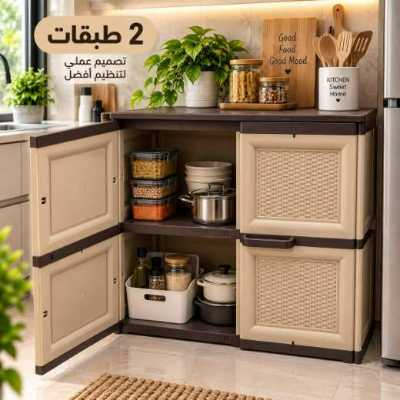 دولاب فلوريدا بلاستيك 3