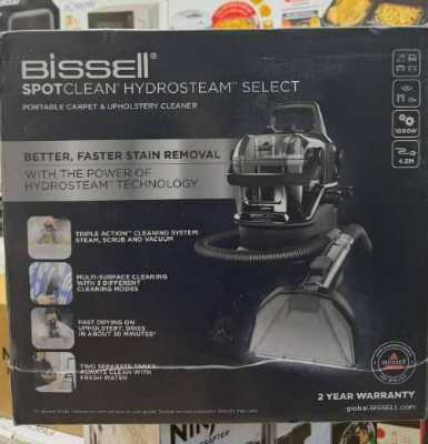 BISSELL SpotClean HydroSteam 4