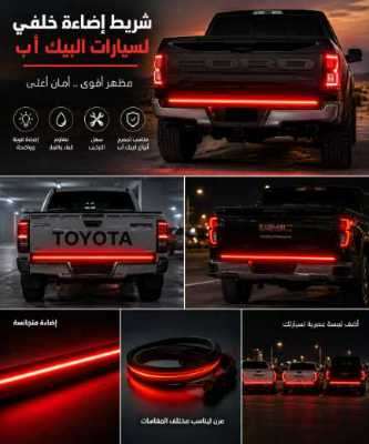 منتج بعرض خاص 5