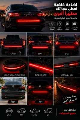 منتج بعرض خاص 4