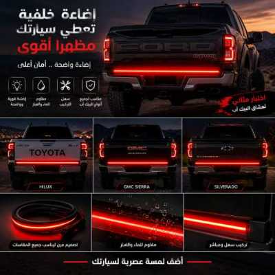 منتج بعرض خاص 2