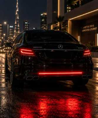 منتج بعرض خاص
