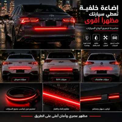 منتج بعرض خاص 3