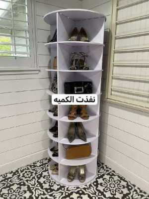 لوح البيلاتس متعدد الوظائف