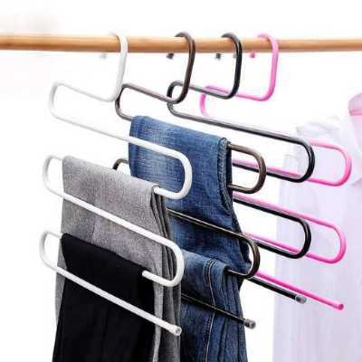 علاقة الملابس السحرية حرف S 6