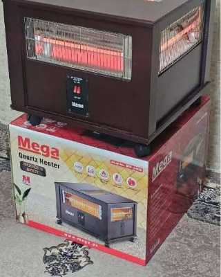 صوبة طاولة Mega 2400 واط 2