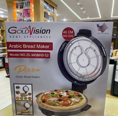 خبّازة Gold Vision الكبيرة 45 سم 4