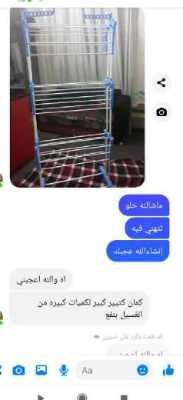 منشر الغسيل العملاق 5