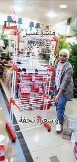 منشر الغسيل العملاق 6
