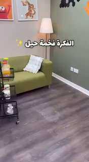 عربة تنظيم 3 طبقات بعجلات 10