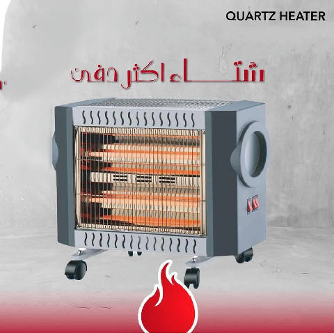 دفاية مولر الكهربائية 4 شمعات