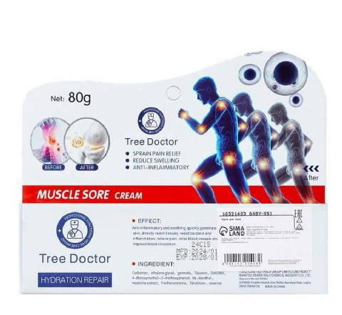 Tree Doctor كريم العضلات